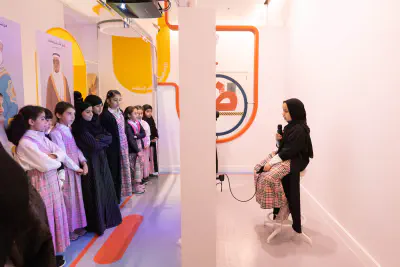 Children's Arabic Language Edutainment Centre