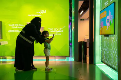 Mishkat Nuclear Wind and Energy