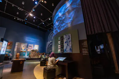 Museum of Science & Technology in Islam