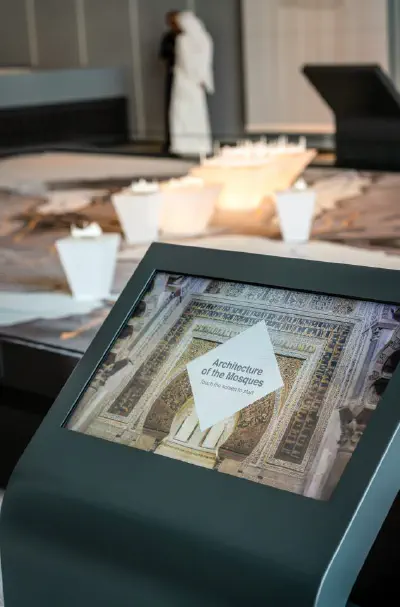 Sheikh Abdullah Al-Salem Cultural Centre